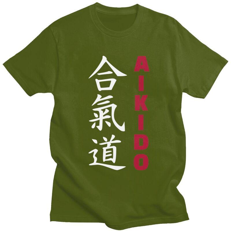 Custom Japanese Aikido T Shirts Men Pure Cotton Tees Samurai Martial Arts Tshirt Fashion Tshirt Clothing