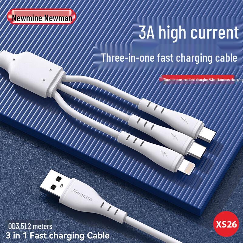 Зарядный кабель 3-в-1 Newmine XS26