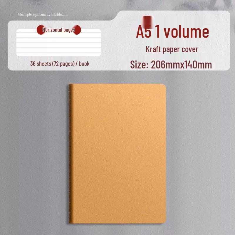 

Kraft Thickened B5 Lined Notebook for Students and Graduates