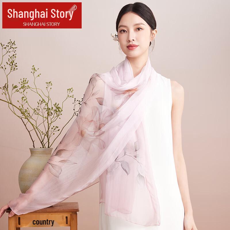Shanghai Story Floral Mulberry Silk Scarf & Shawl