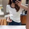New contrasting color front shoulder U-neck short-sleeved T-shirt women's fashion versatile and thin top summer