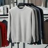2025 Winter Men's Plus Velvet Round Neck Sweater: Casual, Simple, Warm Knitwear for Middle-Aged Comfort