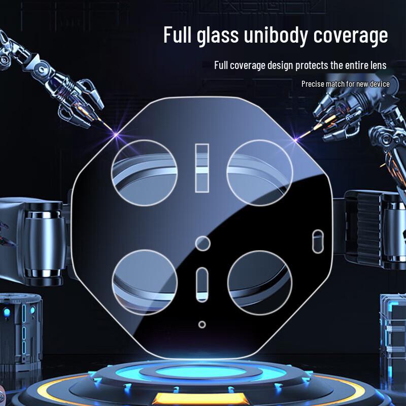 Huawei Mate 70 RS Camera Lens Protector