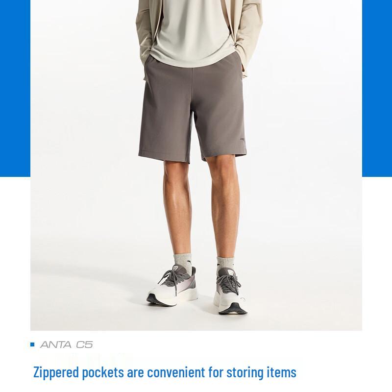 Anta Men's Quick-Dry Breathable Athletic Shorts