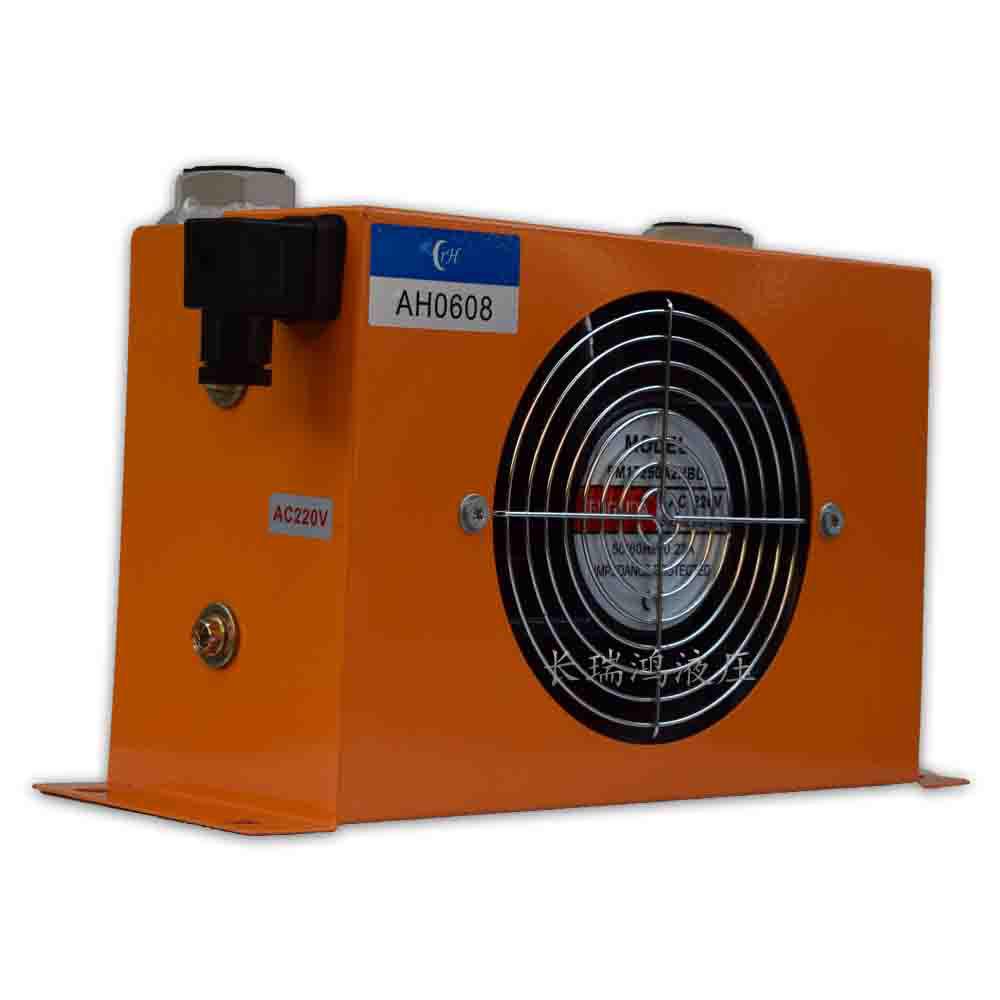 Aluminum Alloy Hydraulic Oil Cooler AH0608 - Air-Cooled Radiator Heat Exchanger