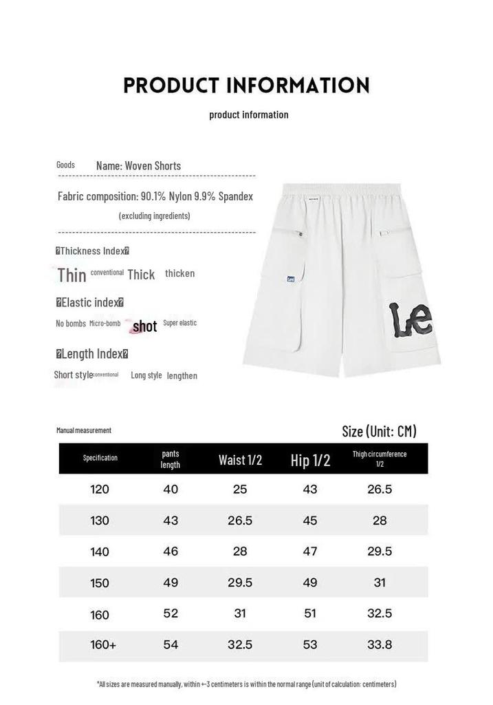 Lee Kids' Water-Repellent Cargo Shorts