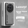 Phone Case OPPO Find X7, OPPO Find X7 Protective Cover, Upgraded Skin-Like Matte Lens Full Protection Silicone Case - Smoke Gray