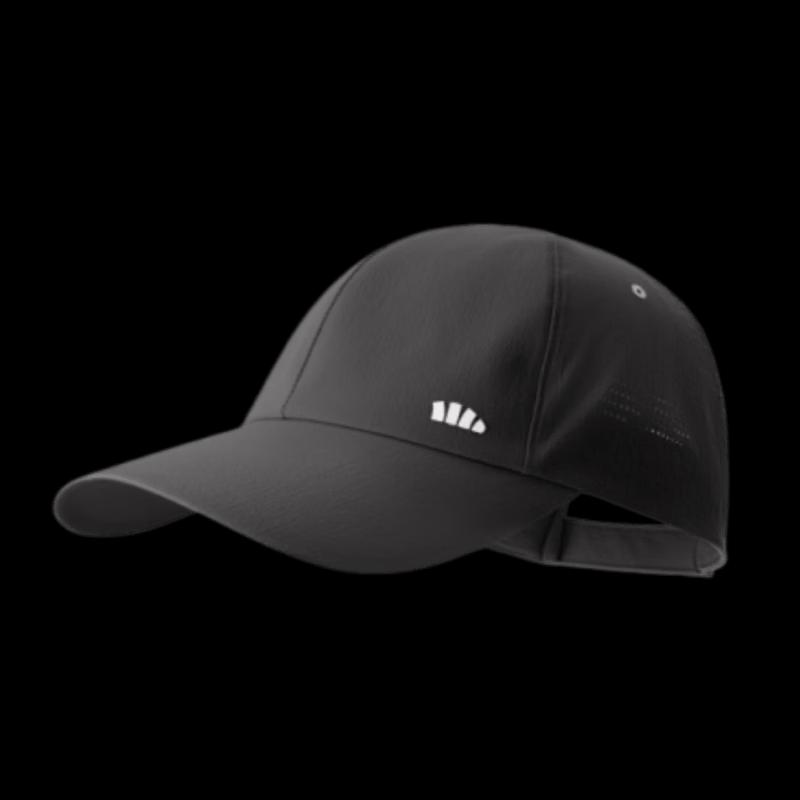 Beneunder Lightweight Sun Protection Baseball Cap
