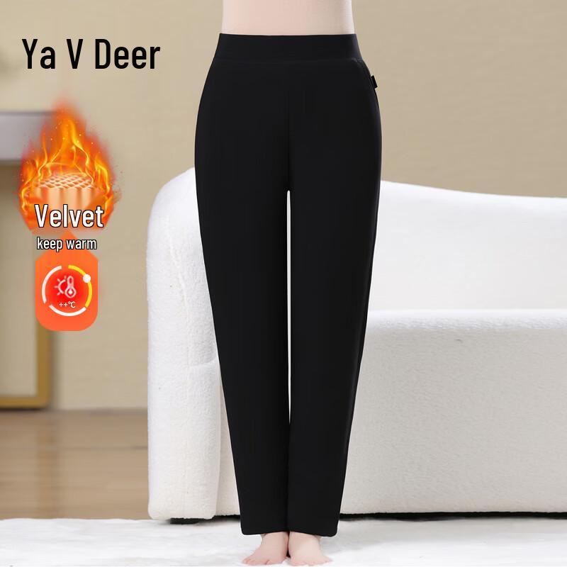 Yalu J254B9512 Straight-Leg Long Pants 5XL