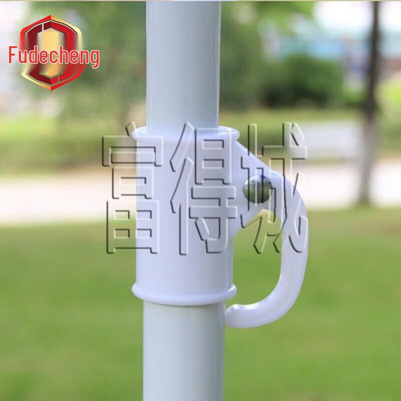 Fude City Outdoor Sun Umbrella