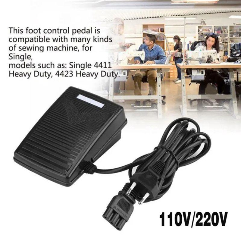 M-Modern-Variable Speed Foot Controller Pedal Sewing Tools Sewing Machine Parts Accessories Household Supplies,US Plug