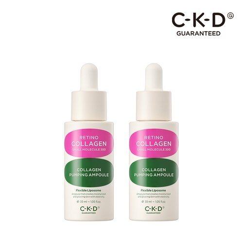 CKD Retino Collagen Low Molecular 300 Collagen Pumping Ampoule 30ml x 2_636840