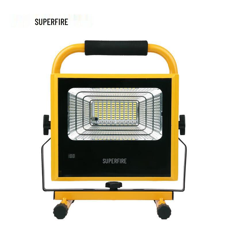 SupFire FS1-G Rechargeable LED Floodlight