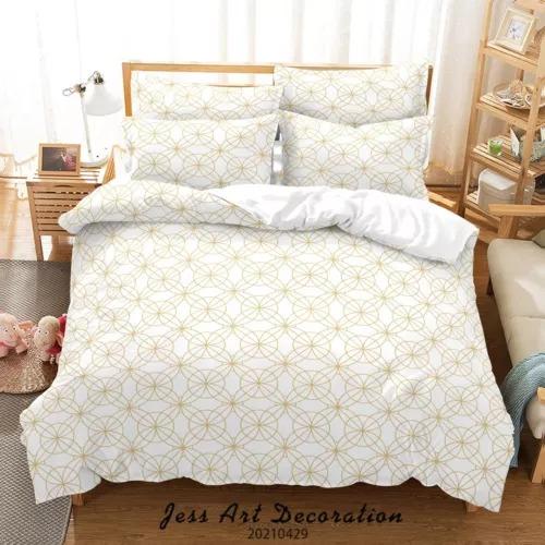 

Circles Geometry Duvet Cover Set Bed Decoration First Choice Gift Suitable For Children Boys Girls And Adults Soft Breathable EU Single(135*200cm)3pcs