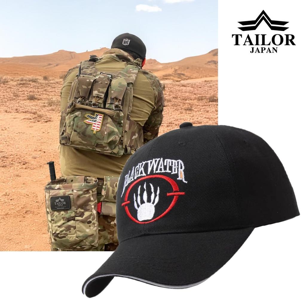 TAILOR JAPAN Military Tactical Airsoft Outdoor Military Airsoft Hat Cap, Cap, Cap, Cap, Cap, (Blackwater)