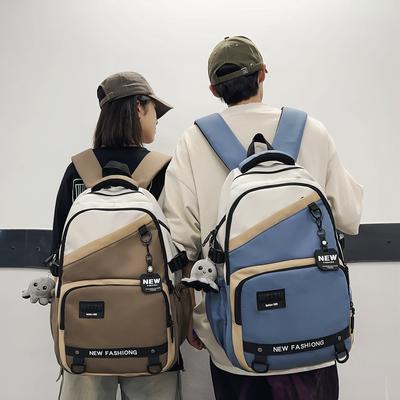 Herrenrucksack mit großem Fassungsvermögen, Farbblock, Damenrucksack, Studentenrucksack, Computer-Reisetasche