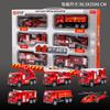 Kids Alloy Pull Back Engineering Vehicle Toy Set Fire Truck Excavator Gift For Boys