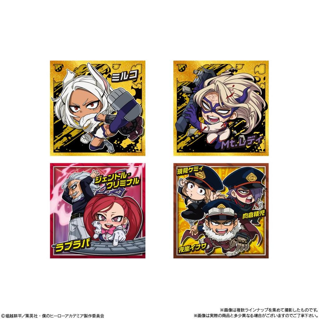 BANDAI Niformation My Hero Academia Ultra Seal Wafers 05 Wafers Candy Toy Set of Vol. (Baked Confectionery) [Box 20]