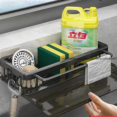 Space Aluminum Kitchen Storage Rack Sink Drain Rack Sponge Organizer Hanging Soap Drainer Shelf Basket Bathroom Shampoo Shelves