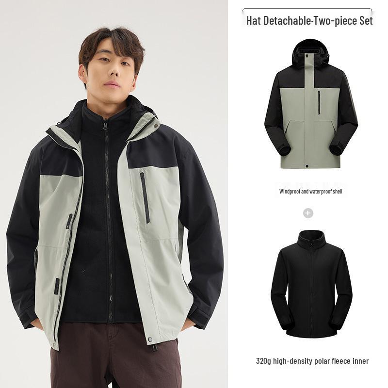 

Женская куртка три-в-одном с флисовой подкладкой, водонепроницаемая и ветрозащитная, для активного отдыха и велоспорта XL