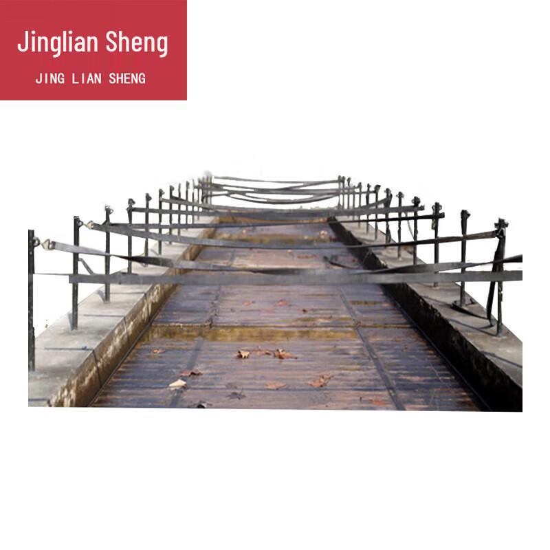 Jing Liansheng 400M Island Landing Obstacle Training Equipment