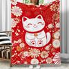 1pc Maneki Neko Lucky Cat Red Fleece Blanket Japanese Fortune Cat Design Soft Flannel Throw Gift for Home Decor