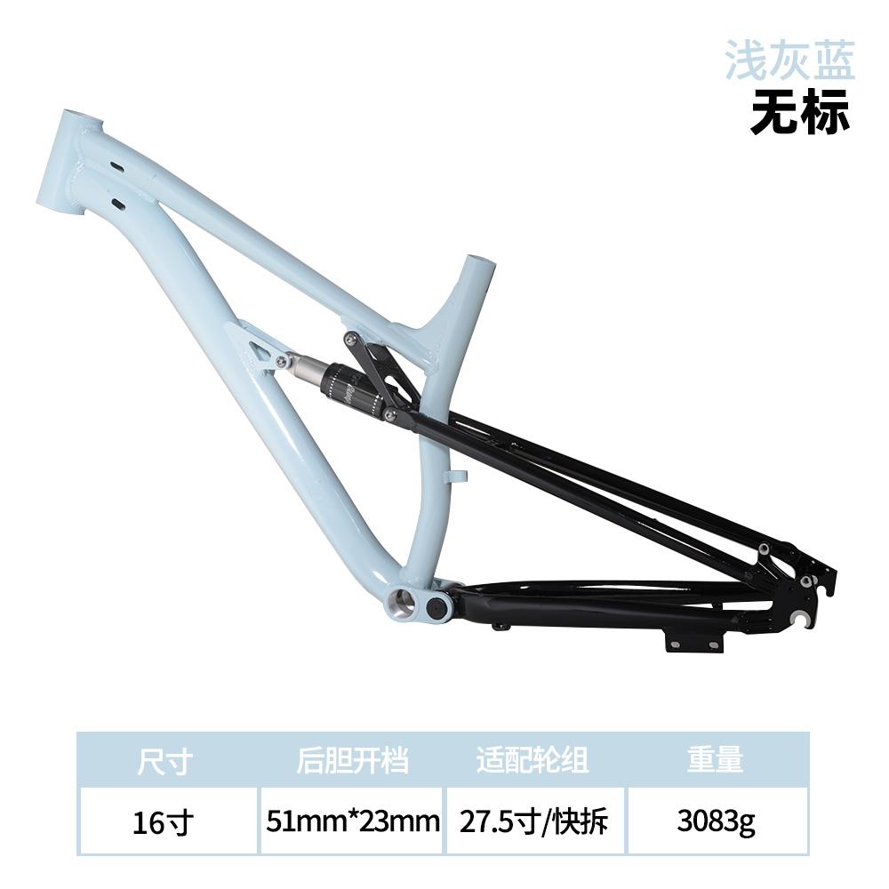 2024 XC Full Suspension MTB Bike Frame 26 27.5 16inch 27.5er Aluminum Alloy Downhill Enduro Mountain Bike Shock Absorber