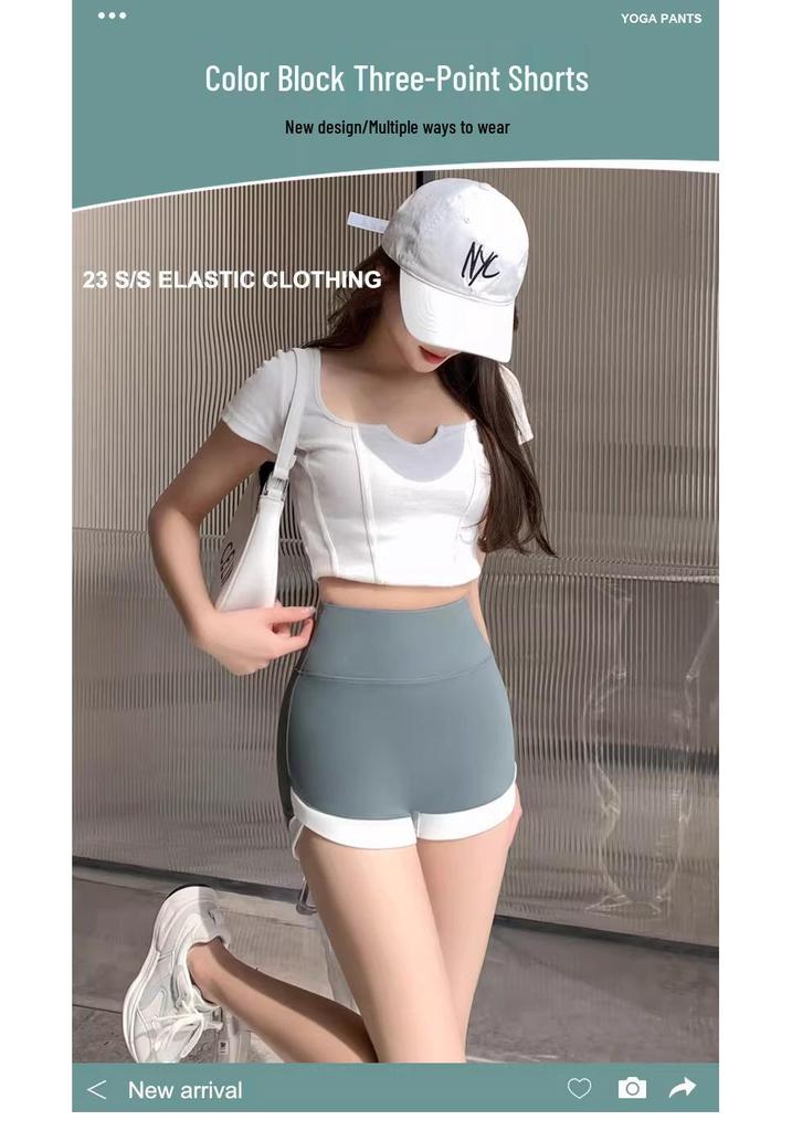 Women's High-Waisted Color-Blocked 3/4 Shark Tights: Anti-Exposure, Tummy Control, Butt Lifting Yoga & Fitness Pants