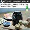 Mitsuya Electric Electric Sake Nonbe Yokocho Hot Water for Japanese Hot Sake Warmer Warmer, NBE-1, Type, Sake, Electric, (Black)
