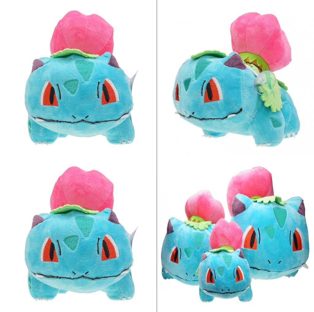 Premium Quality Pokemon Center Grass Ivysaur Plush Doll Soft Toy For All Ages