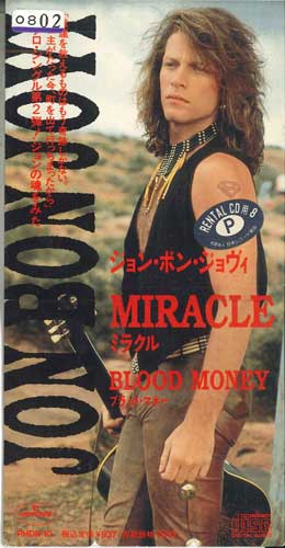 

CD JON BON JOVI - Moracle PHDR10 MERCURY Japan Rock Used