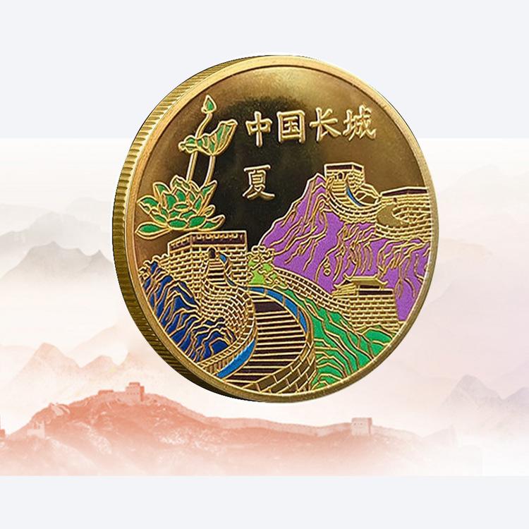 Colorful commemorative coins for the scenic spots of the Great Wall in spring, summer, autumn, and winter, and commemorative medals for tourist areas