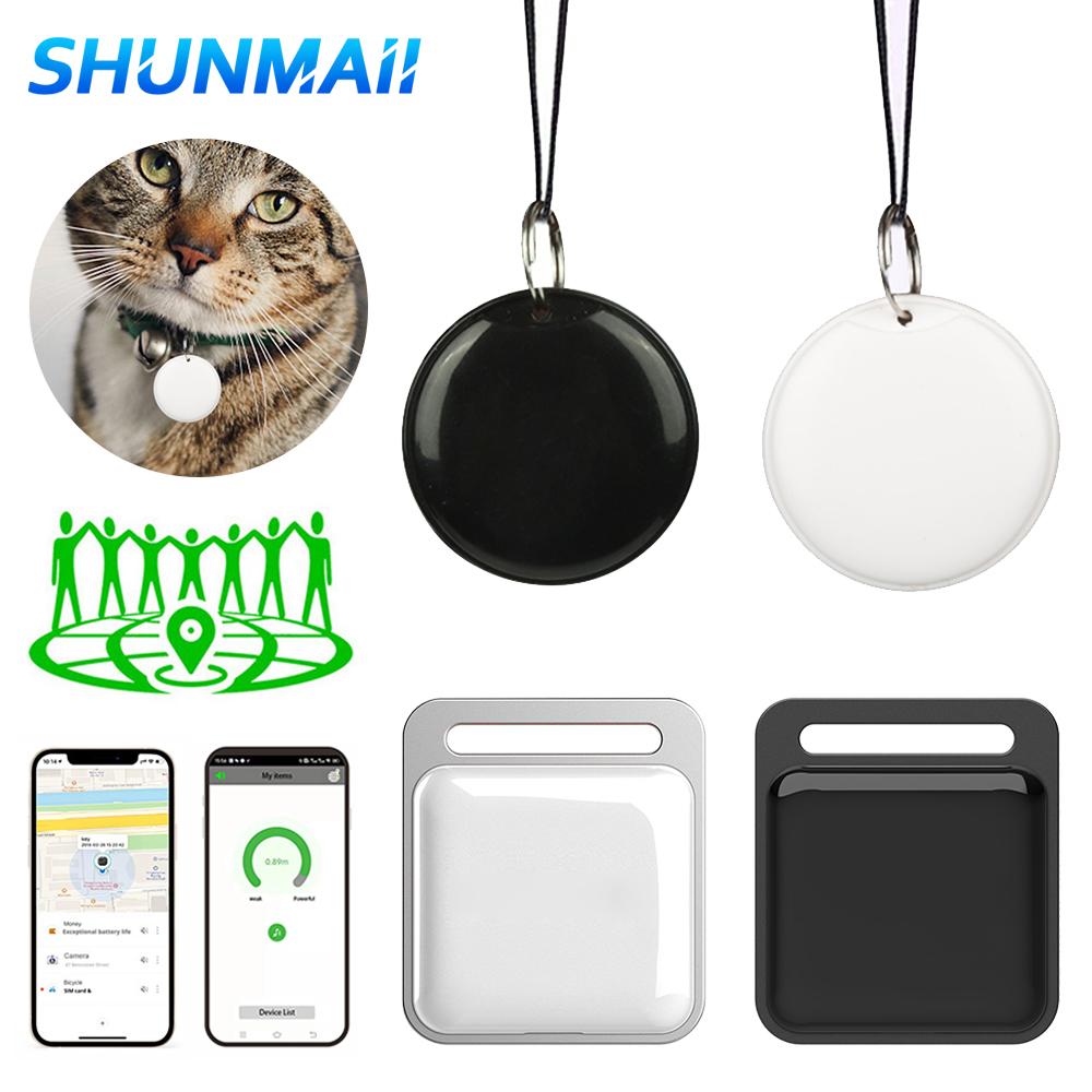 Wireless GPS Tracker Mini Anti-lost Alarm Child Bag Wallet Key Finder Bluetooth Smart Tag Car Lost Tracker For Apple Android