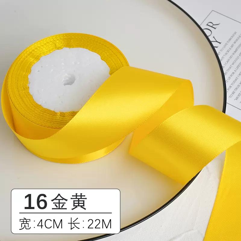 (25 yards/roll) Satin Ribbon Wholesale Gift Packing Christmas Wedding decoration diy Ribbons roll fabric (6/10/12/15/20/25/40mm)