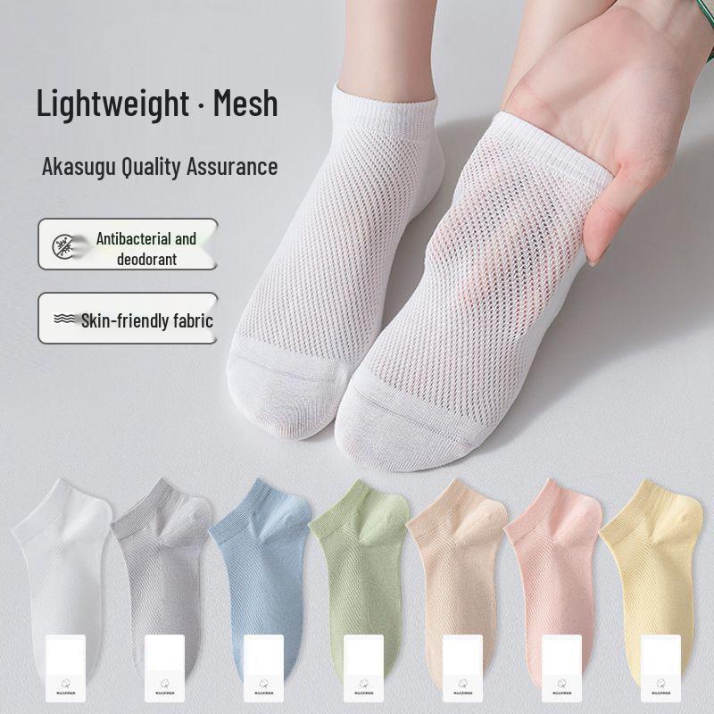 Women's Seamless Breathable Cotton Ankle Socks - Odor-Resistant, Non-Slip Heel, Thin Mesh for Summer & Spring