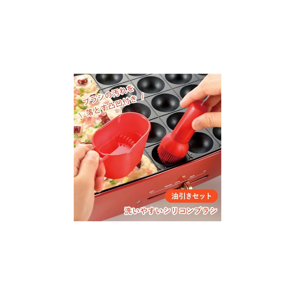 Shimomura Kikaku Takoyaki 4-Piece Set [Made in Japan/China] Complete Takoyaki Convenience Set: