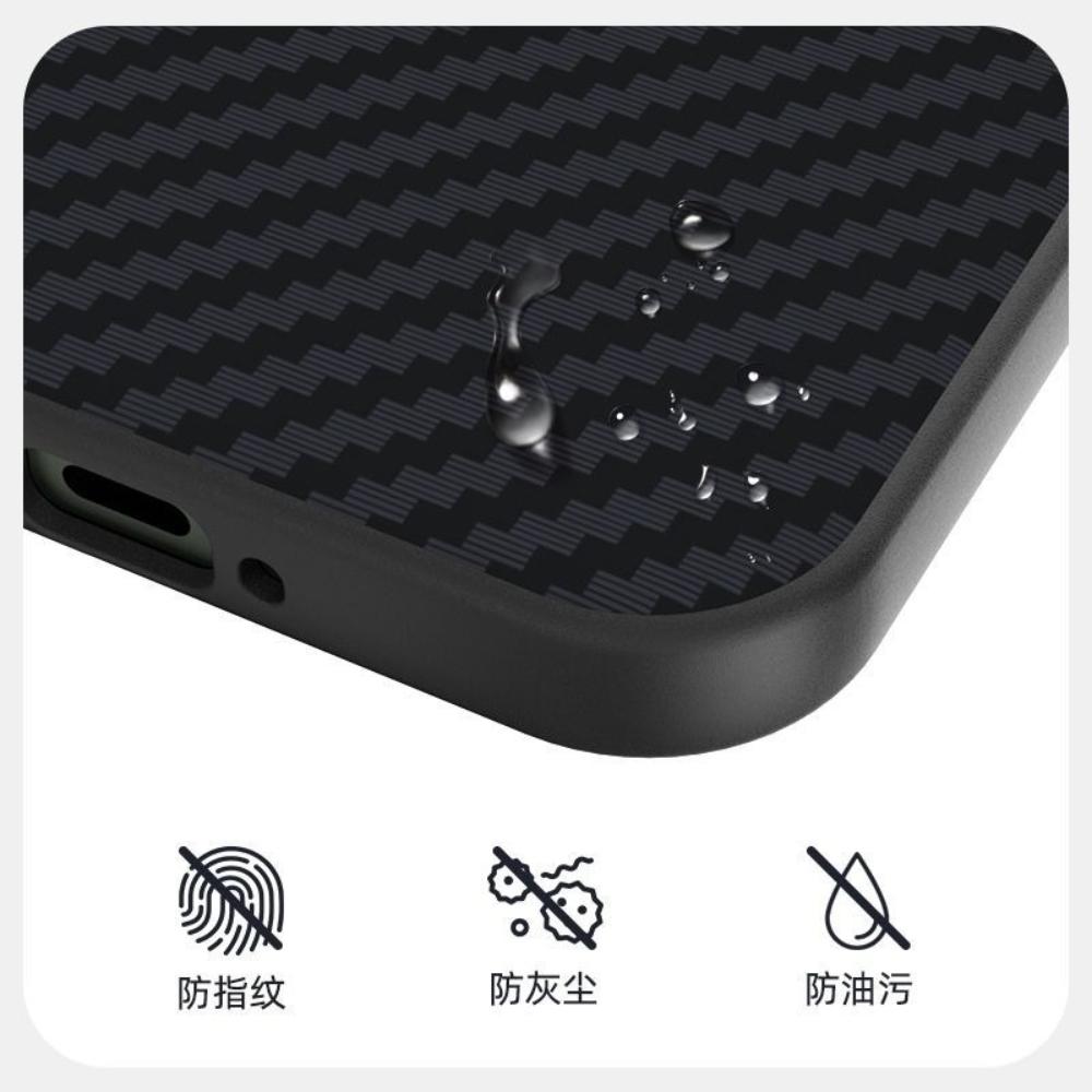 For Xiaomi 17 Ultra Case New Matte Hard Luxury Carbon Fiber Texture Magnetic Non-slip Protective Phone Cover For 17 Ultra Shell