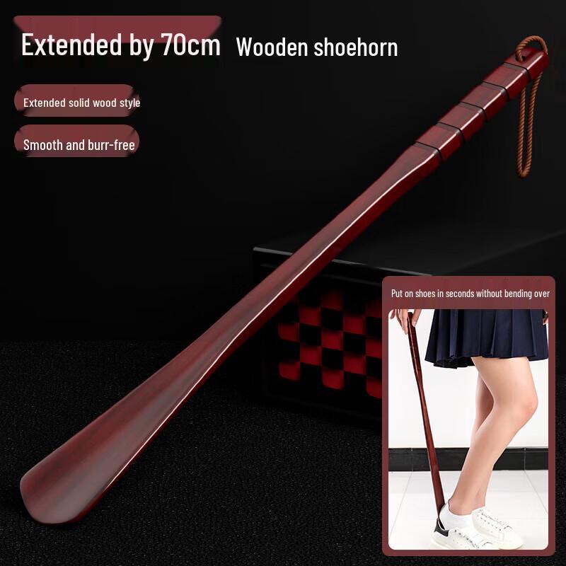 Aige Long Wooden Shoehorn