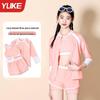 2024 New Style Girls' Three-Piece Sun Protection Swimsuit for Professional Training and Hot Springs, Suitable for Middle and Older Children