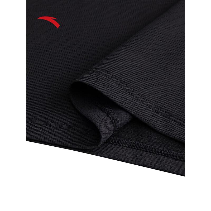 ANTA Women's Quick-Dry Training T-Shirt