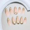 24Pcs Press On Nail Almond Glues On Nail French Fake Nail Designs False Nail Artificial Nail Gifts for Women Girls