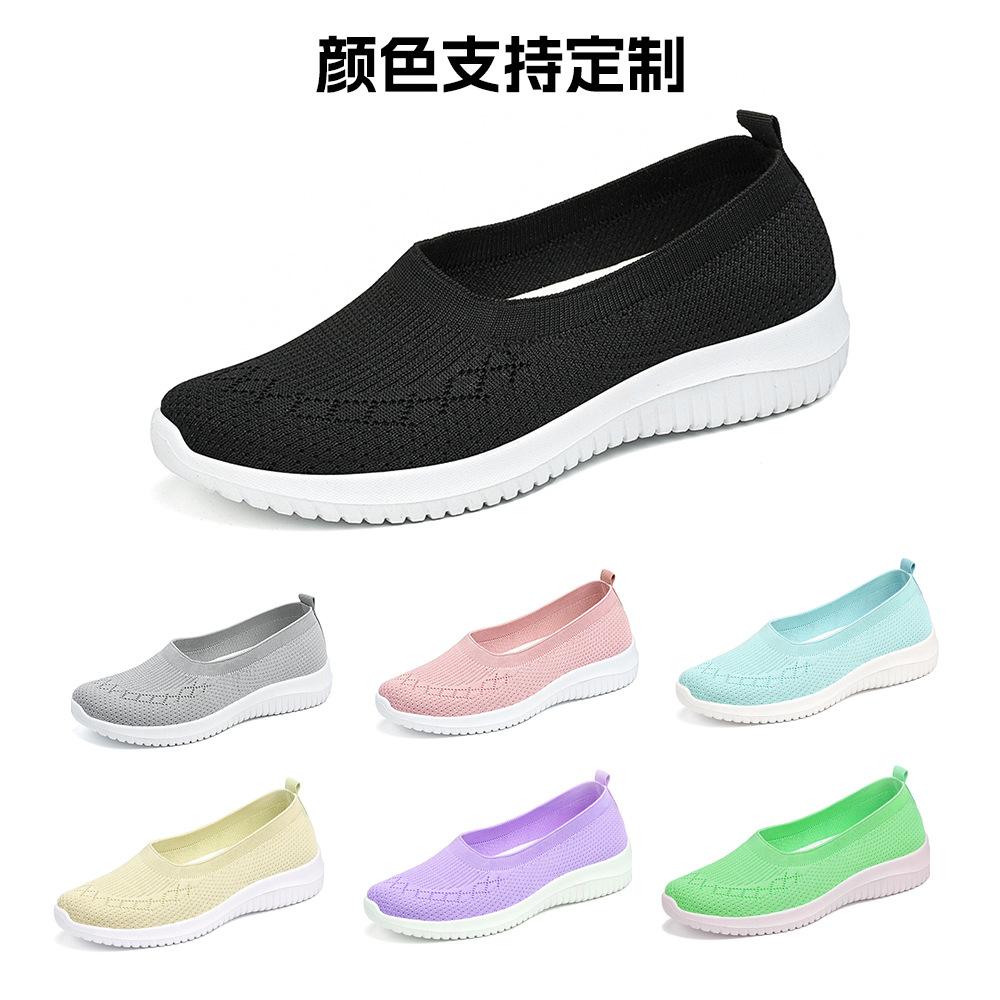 Shoes women's summer new one-pedal mother shoes large size soft-soled casual shoes women's shoes