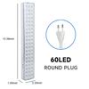 60LEDs Wall-mounted Emergency Light 2 Modes Dimmable Outdoor Portable Camping Light Multifunctional Lamp for Power Failure