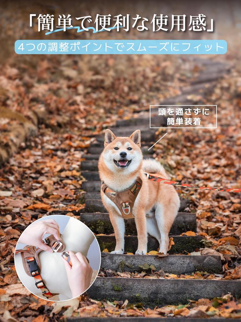 JC HOUSE Large Dog Professional Outdoor Training Walking Easy To Durable Harness for Labradors and Camouflage 3M Aviation Aluminum 150kg Weight