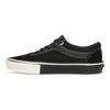Vans נעלי סניקרס יוניסקס שחורות Rassvet x Skate Bold VN0A5JIK9CN