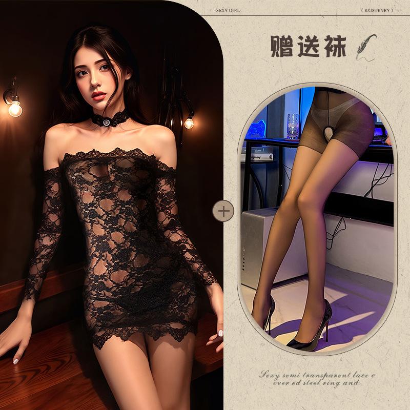 Sexy underwear stepmother lace tight slim dress black pure desire sexy imperial sister hip wrap perspective