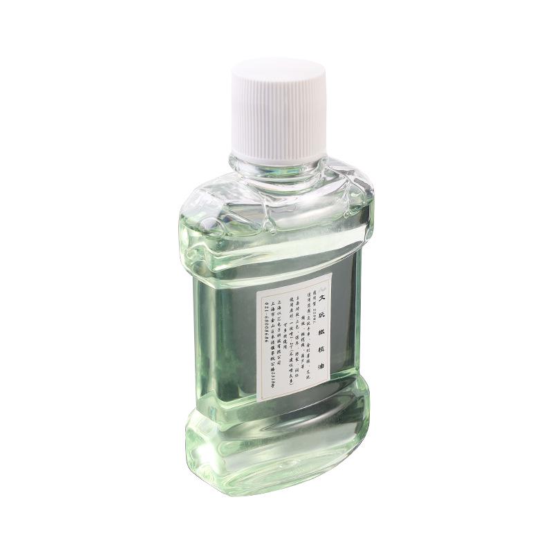 Wenwan Walnut & Bodhi Beads Maintenance Oil for Jadeized Bracelets and Gourd Patina.