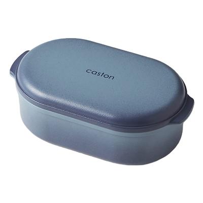 Takenaka Lunch Box Caston Wide Lunch Box Blue 650ml