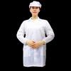 LISM Anti-static Cleanroom Lab Coat