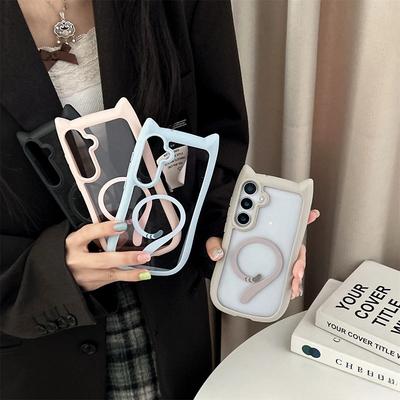 Fundas para móviles – Parachoques para smartphones
